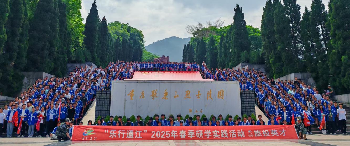 省尊龙凯时集团奋力进。贫锓龉ぷ髀跎闲绿ń