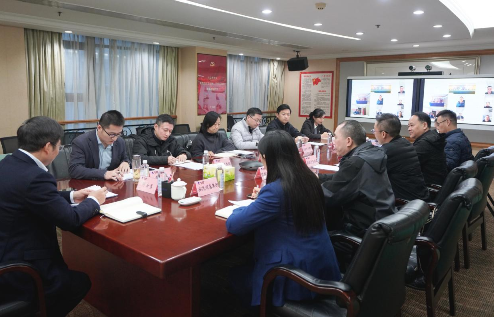 省尊龙凯时集团安委办召开2025年岁末年初消防安全生产调度会