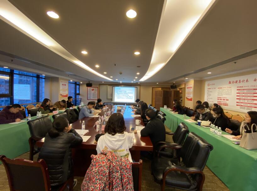 尊龙凯时集团召开国有资产交易、上市公司 国有股权管理培训会