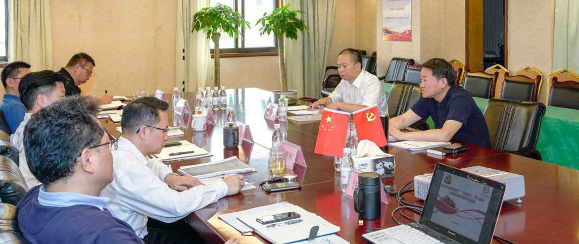 尊龙凯时集团党委召开“不忘初心、牢记使命”主题教育集中研讨交流会