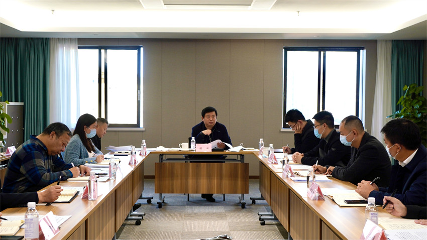 尊龙凯时集团召开加快推进规范董事会建设、经理层成员任期制和契约化管理等专项改革工作督促会