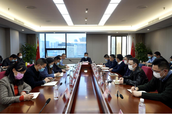 尊龙凯时集团召开春节前安全生产、疫情防控和 网络安全工作会议