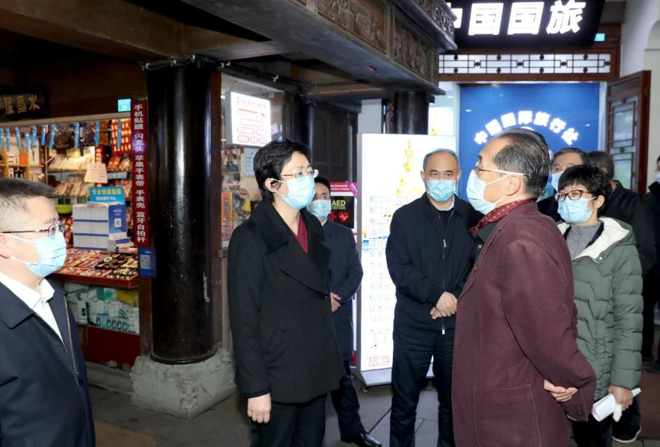 省委常委、市委书记施小琳调研集团旗下旅行社网点惠企纾困落实情况