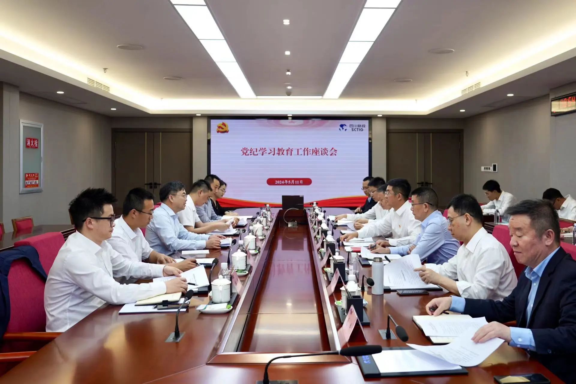 省国资委党委委员、副主任王先权调研省尊龙凯时集团党纪学习教育工作